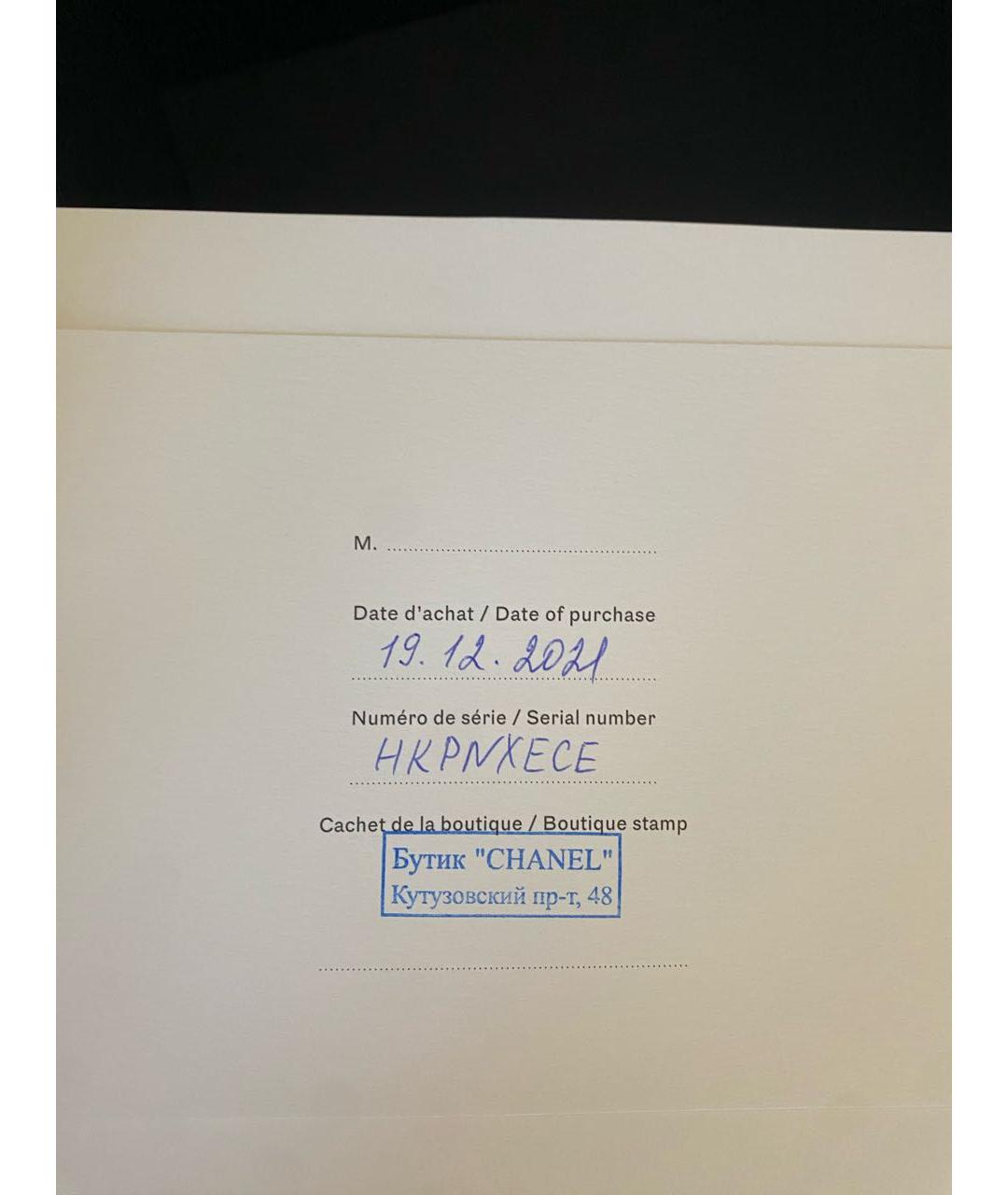 CHANEL Белая кожаная сумка через плечо, фото 7