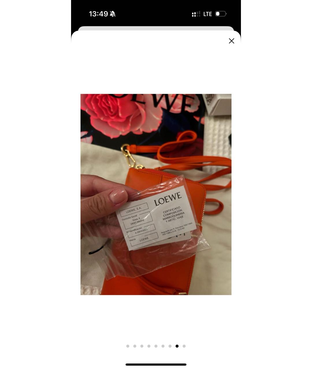 Изображение продукта