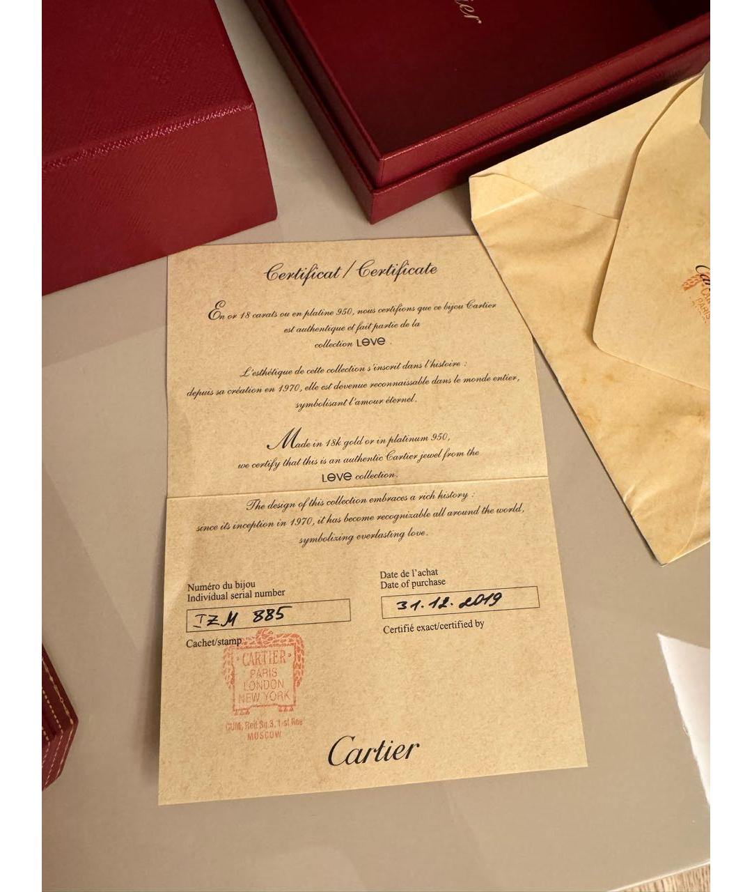 CARTIER Белый браслет из белого золота, фото 4