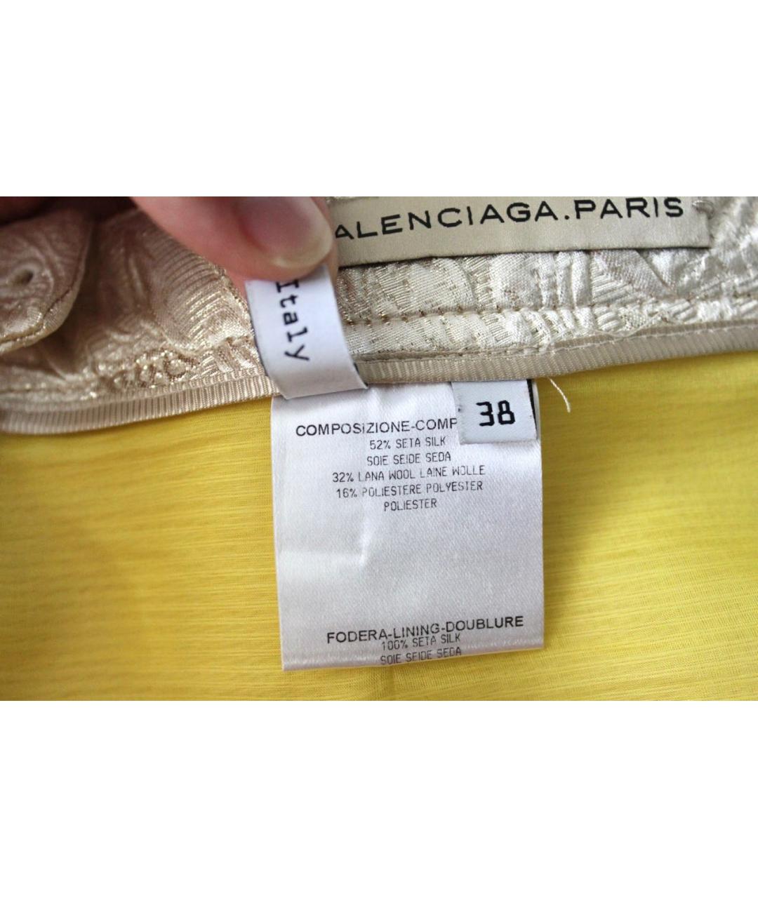 BALENCIAGA Золотая шелковая юбка мини, фото 5
