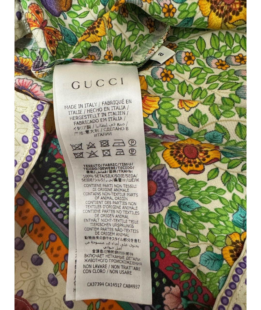 GUCCI Зеленая шелковая рубашка/блузка, фото 5