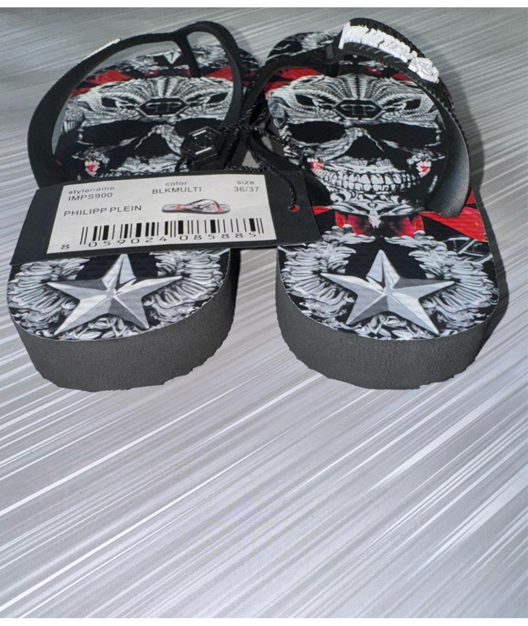 PHILIPP PLEIN Черные шлепанцы, фото 3