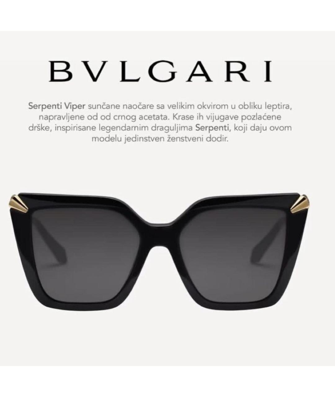 BVLGARI Черные солнцезащитные очки, фото 3
