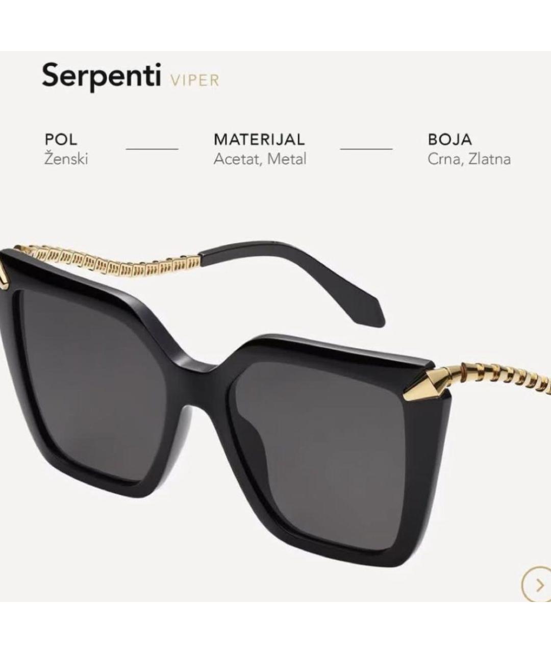BVLGARI Черные солнцезащитные очки, фото 2