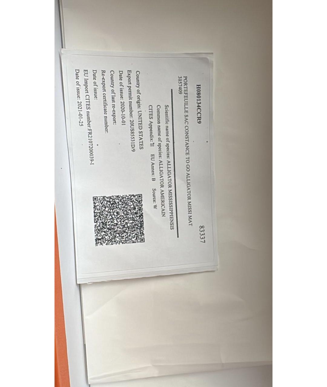 HERMES Сумка через плечо из экзотической кожи, фото 8