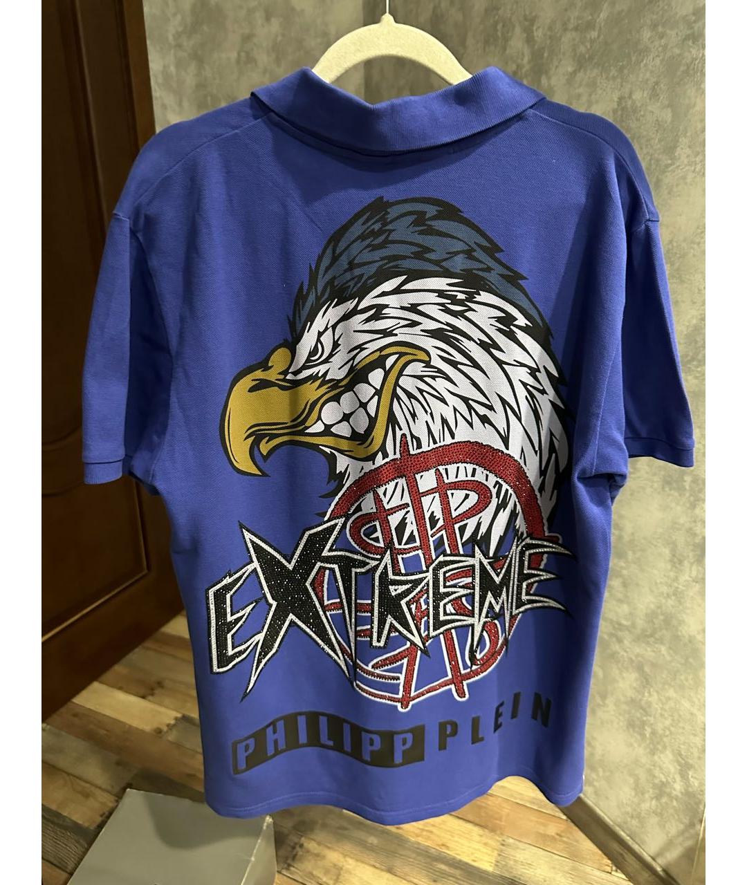 PHILIPP PLEIN Синее хлопковое поло с коротким рукавом, фото 2