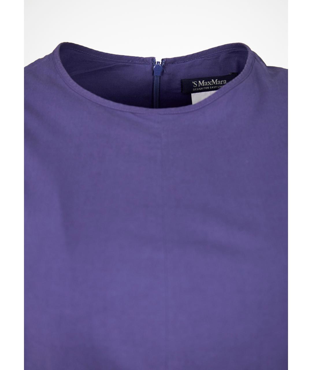 MAX MARA Фиолетовое хлопко-эластановое повседневное платье, фото 4