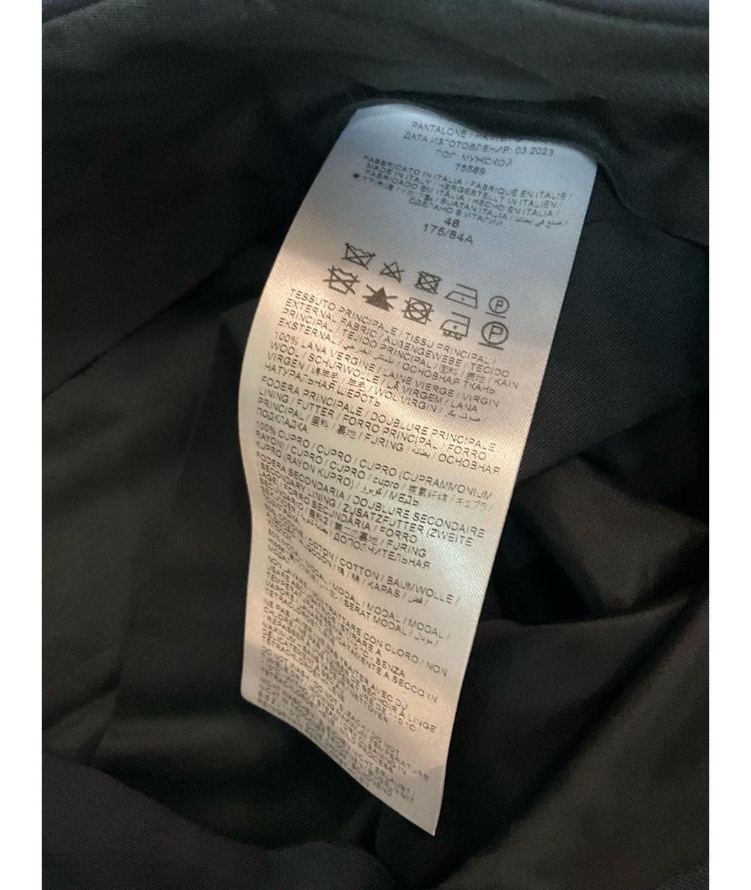 BRIONI Синие шерстяные классические брюки, фото 7