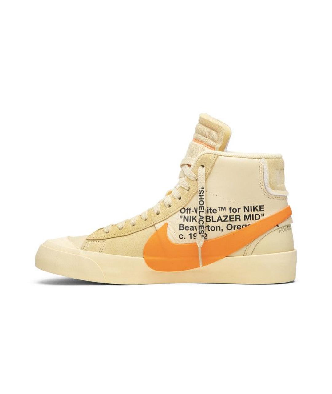 NIKE Бежевые высокие кроссовки / кеды, фото 3
