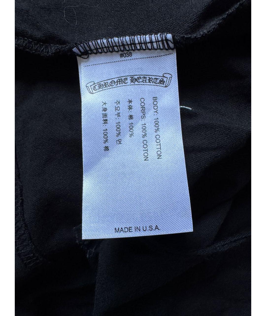 CHROME HEARTS Черная хлопковая футболка, фото 5
