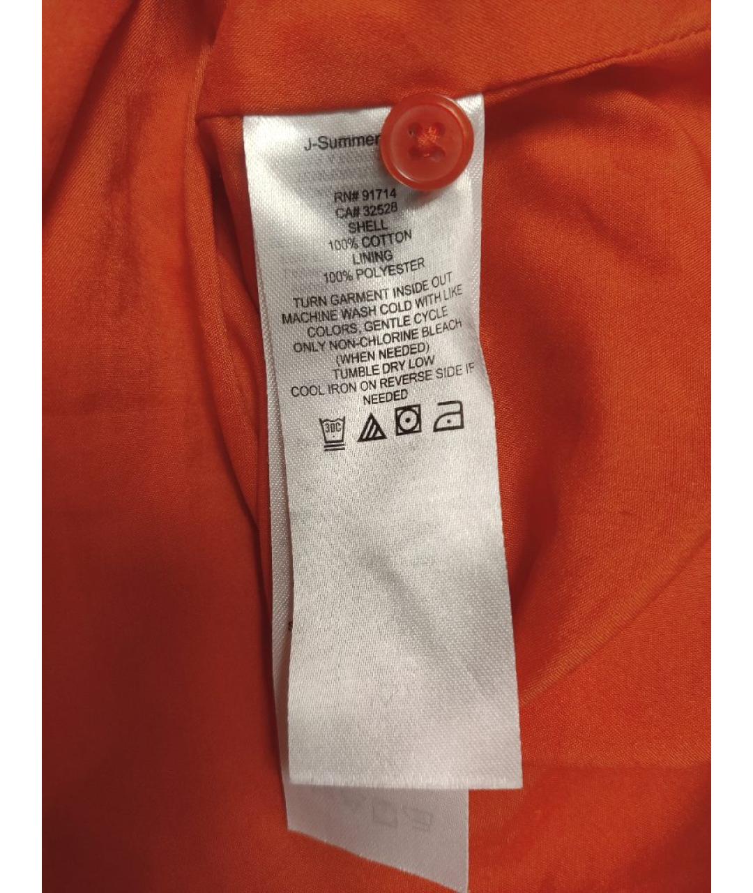 ARMANI EXCHANGE Красное хлопковое повседневное платье, фото 7