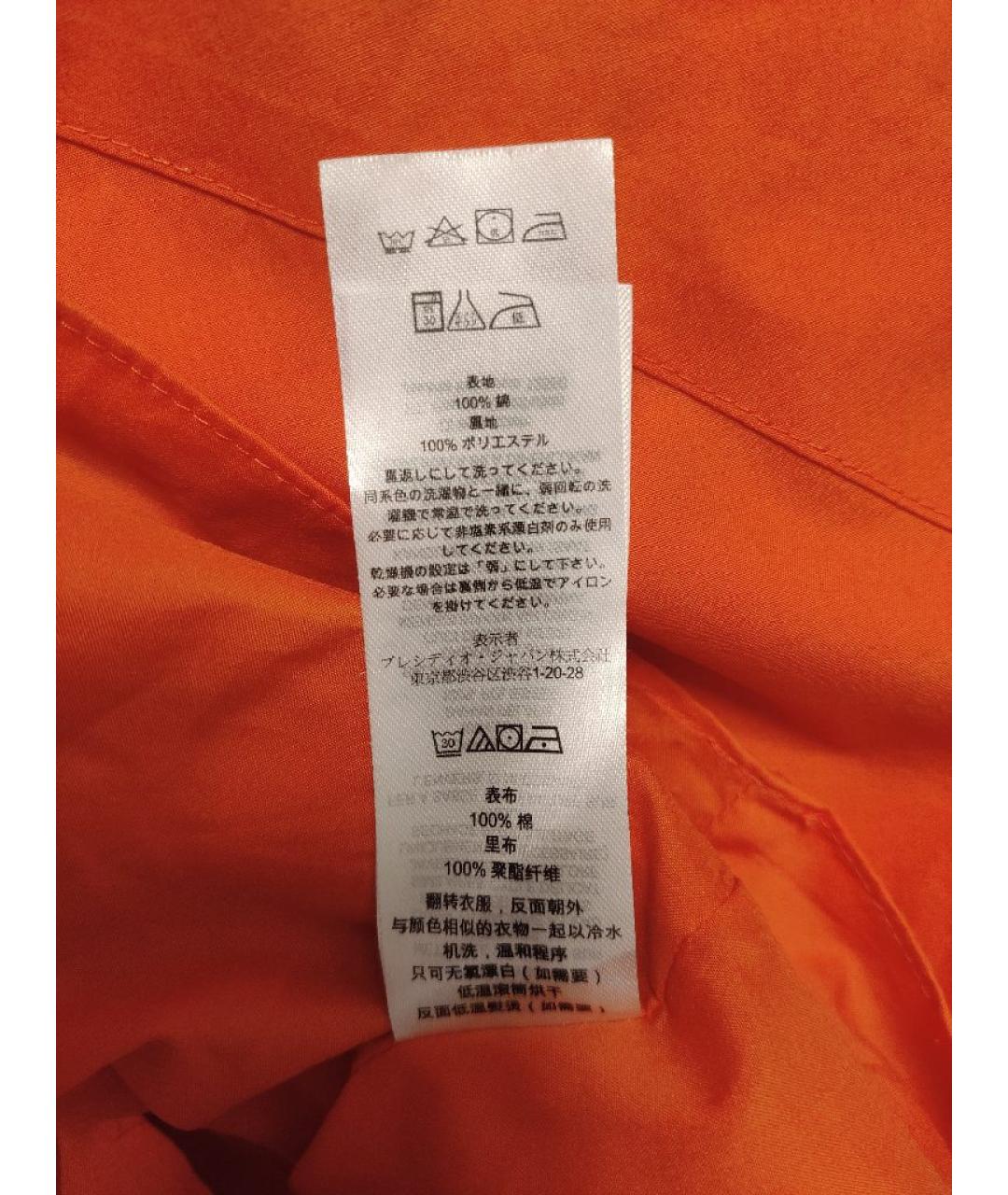 ARMANI EXCHANGE Красное хлопковое повседневное платье, фото 9