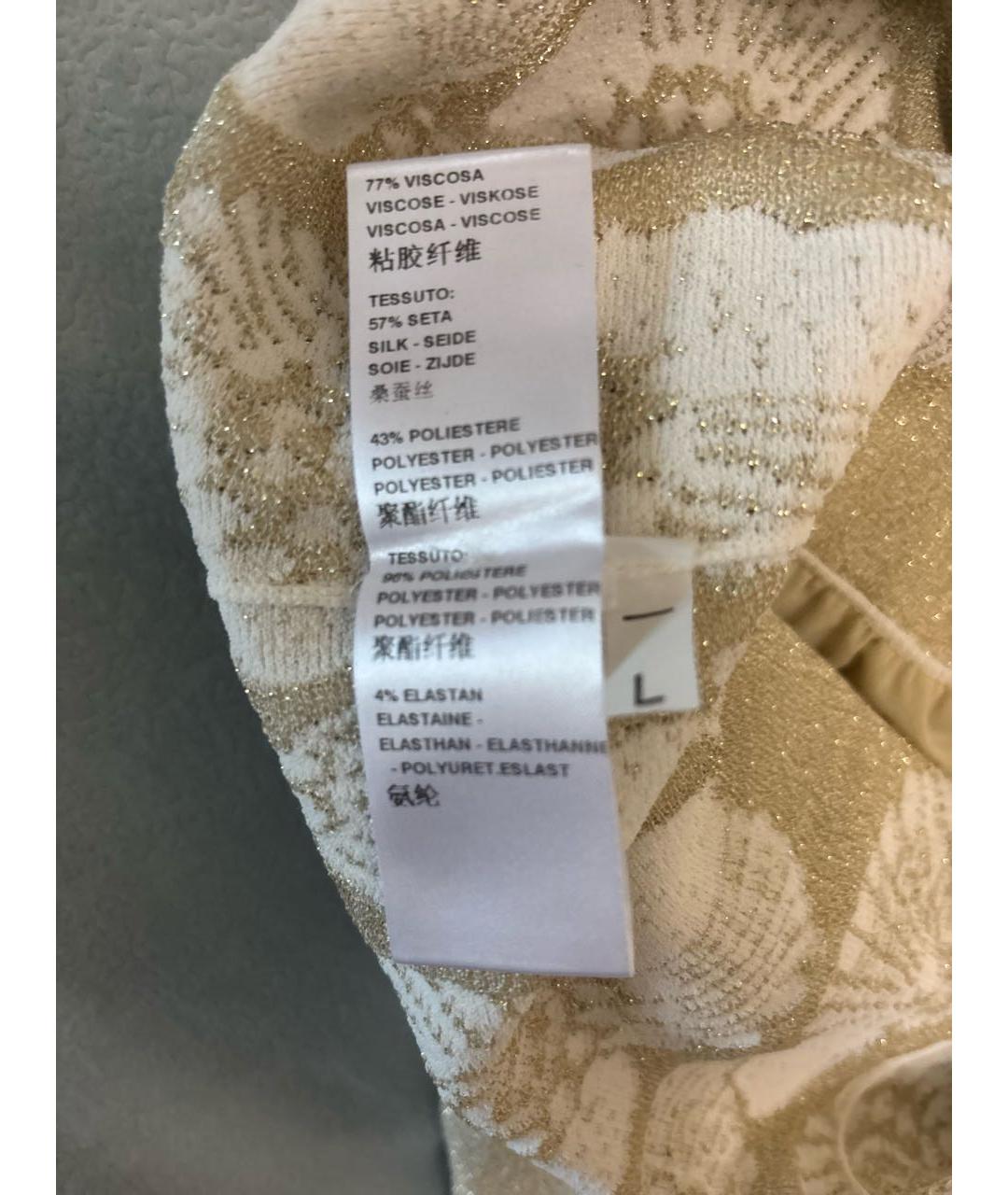 D.EXTERIOR Бежевое вискозное повседневное платье, фото 5