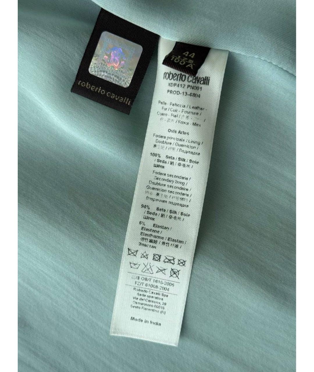 ROBERTO CAVALLI Кожаная куртка, фото 4