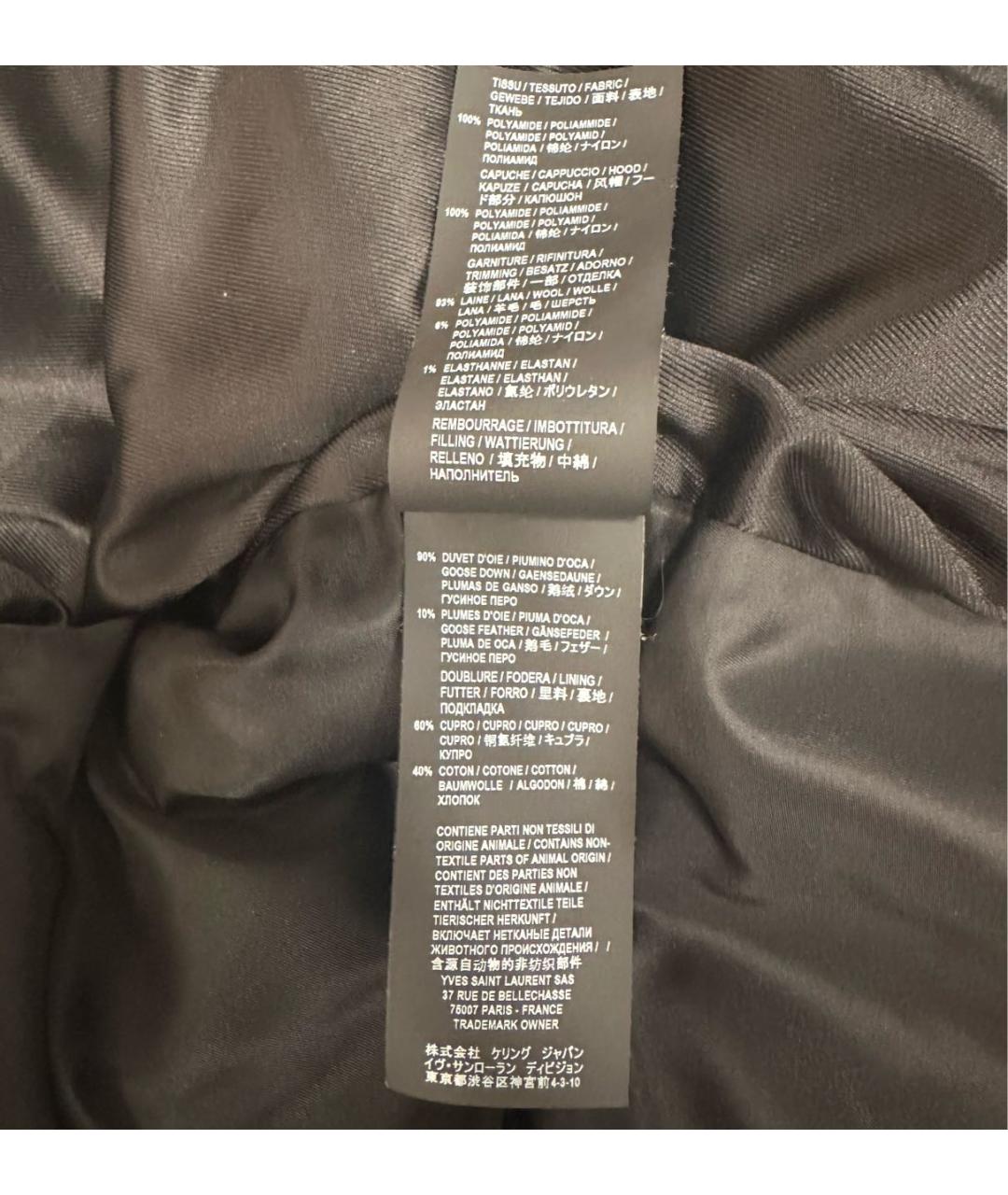 SAINT LAURENT Черная хлопковая куртка, фото 6
