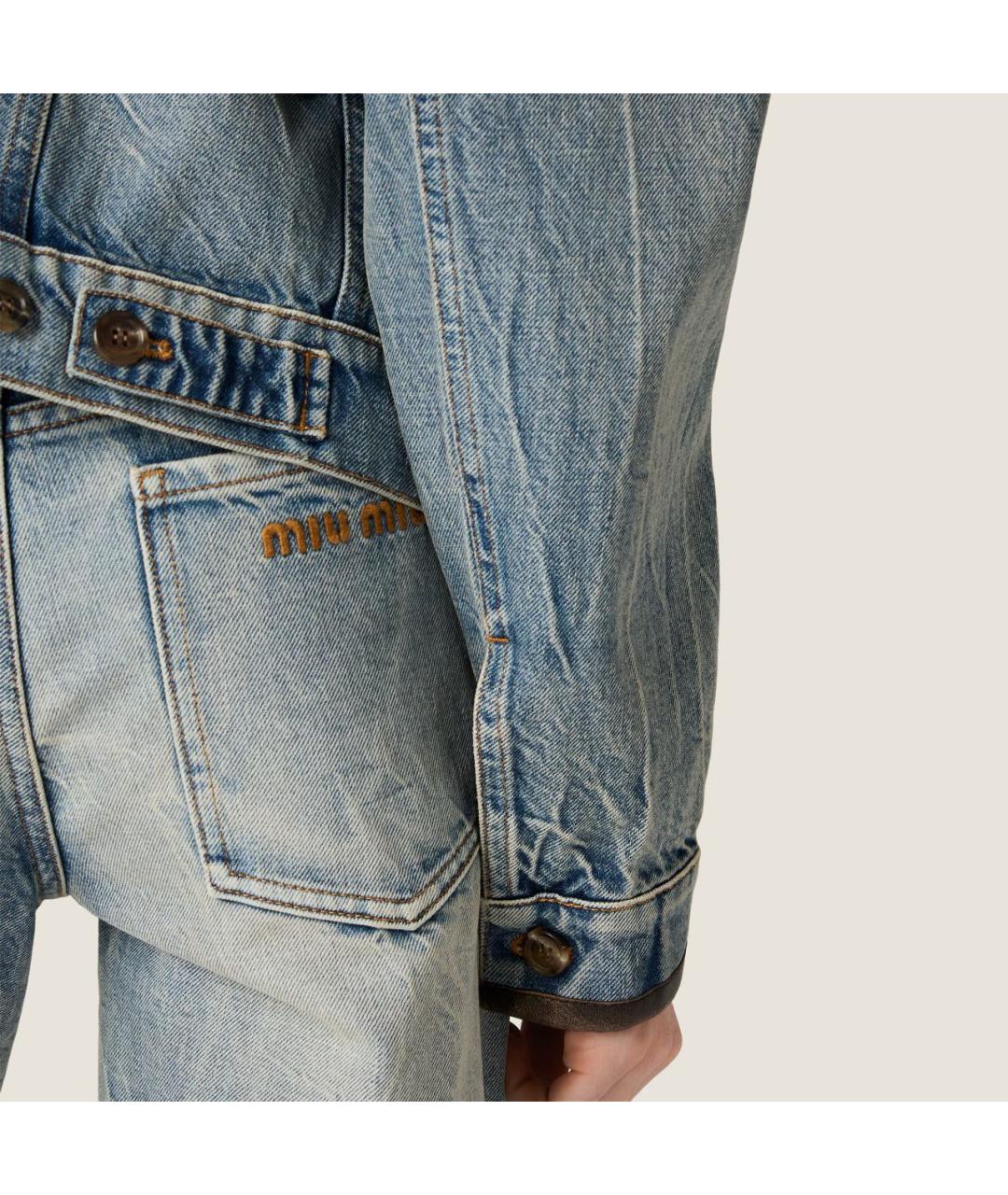 MIU MIU Голубые хлопковые прямые джинсы, фото 5