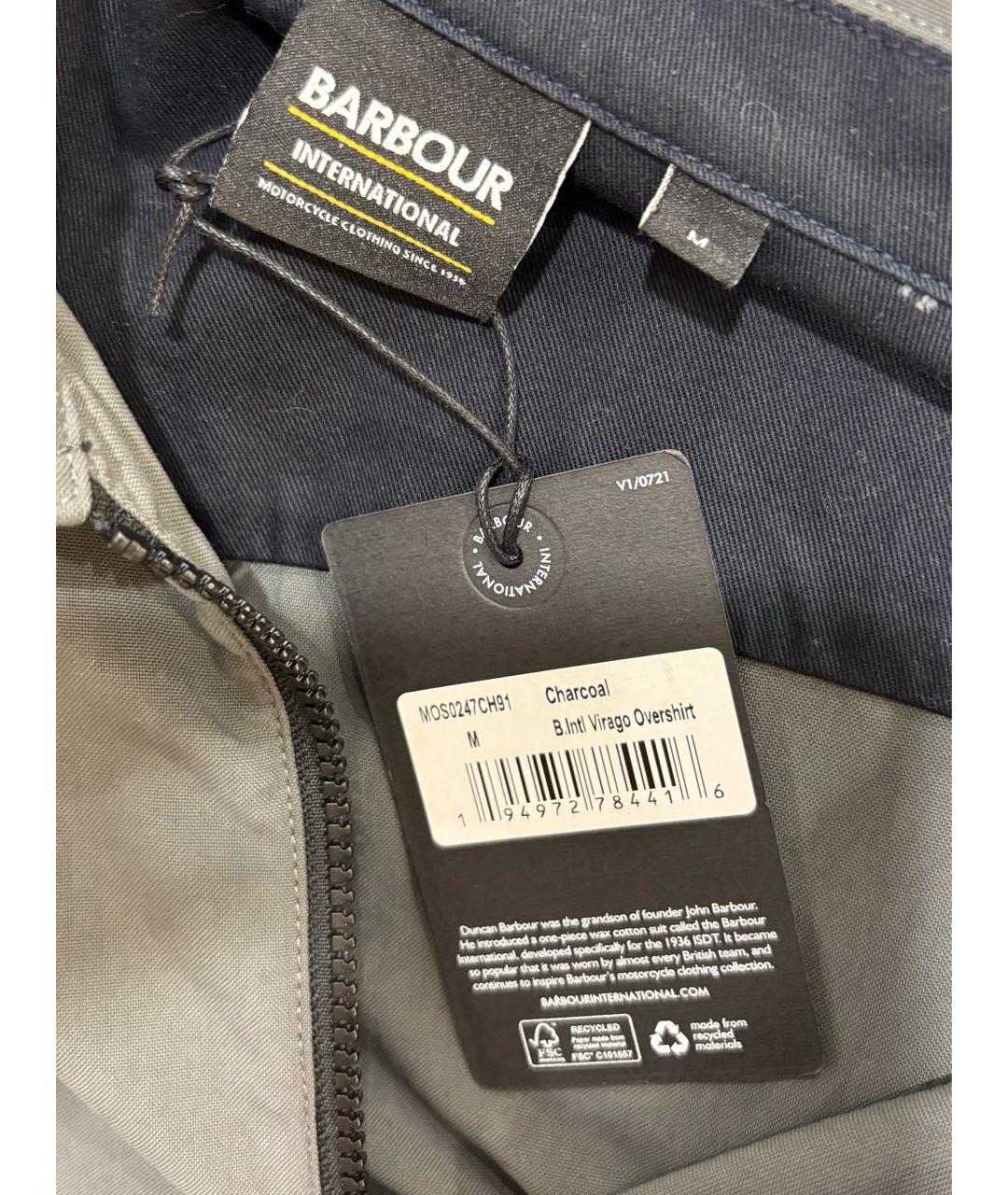 BARBOUR Антрацитовая полиэстеровая куртка, фото 6