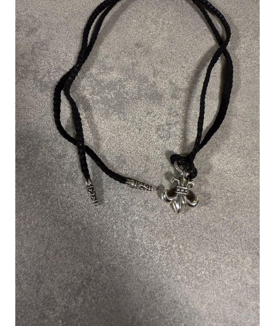 CHROME HEARTS Серебряная серебряная цепочка/подвеска, фото 3