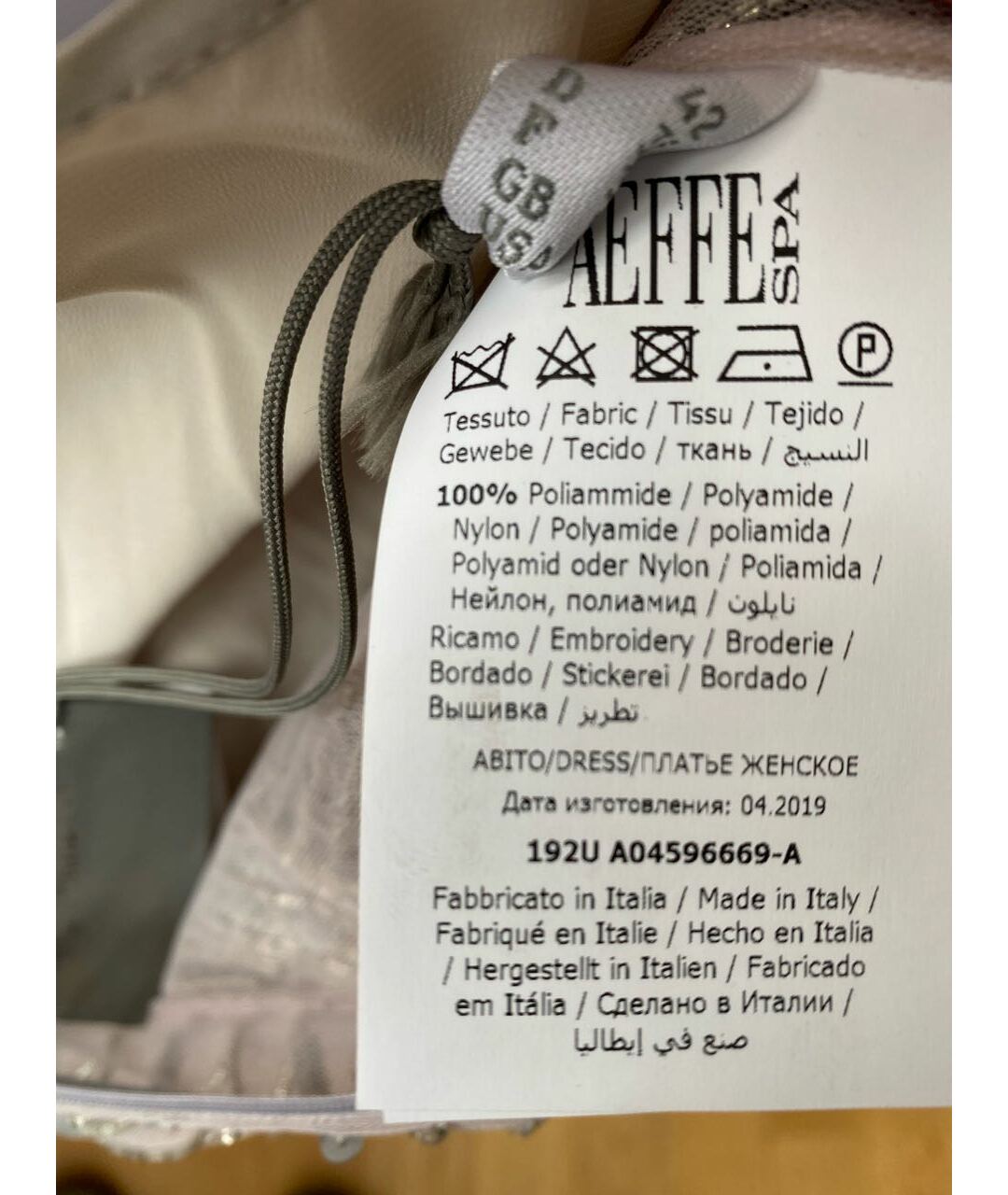ALBERTA FERRETTI Розовое хлопковое коктейльное платье, фото 8