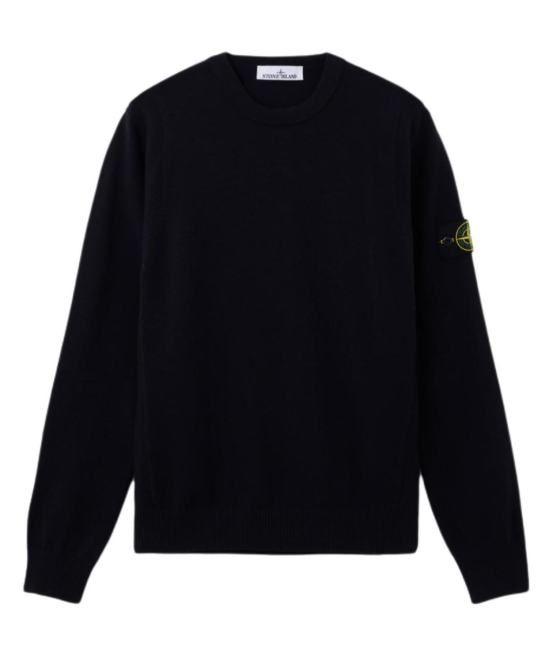 STONE ISLAND Темно-синий джемпер / свитер, фото 1
