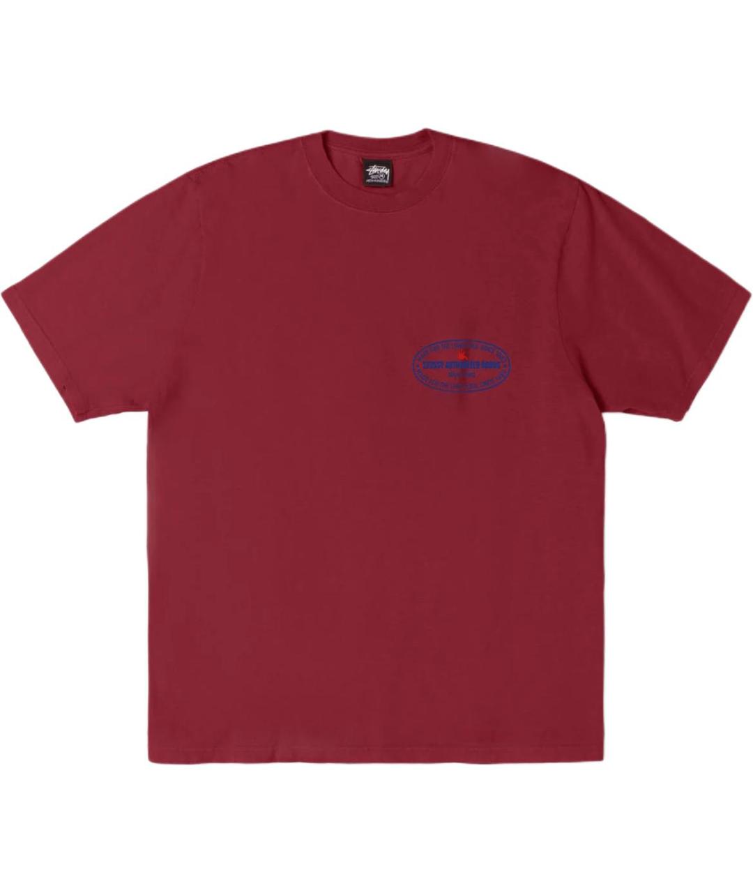 STUSSY Бордовая хлопковая футболка, фото 1