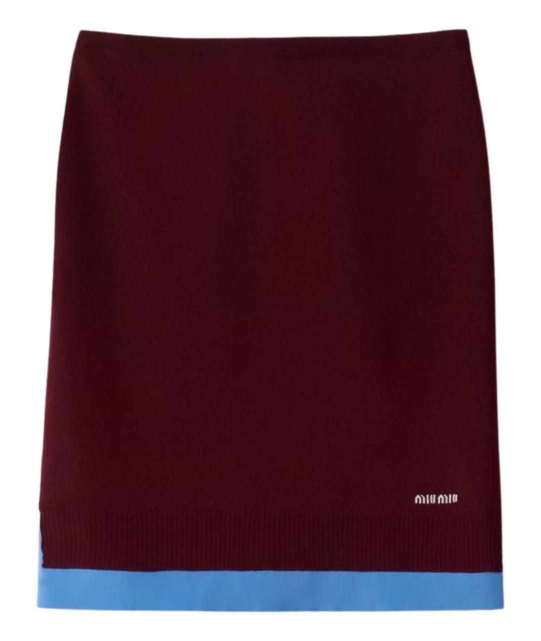MIU MIU Бордовая шерстяная юбка мини, фото 1