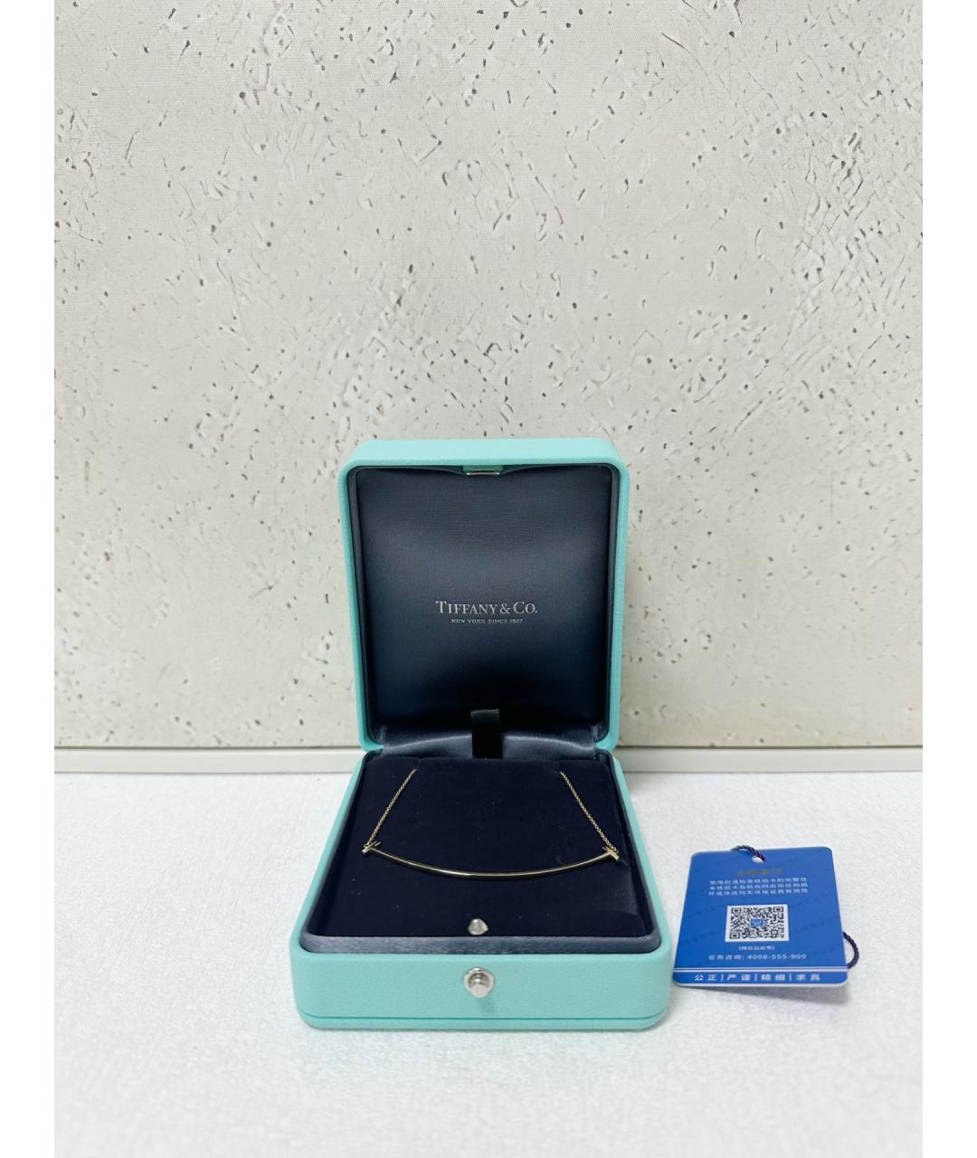TIFFANY&CO Золотое колье из розового золота, фото 2
