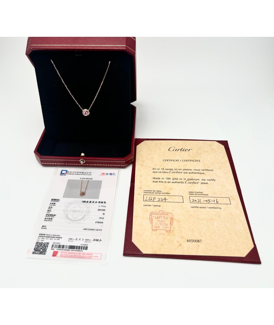 CARTIER Золотое колье из белого золота, фото 2