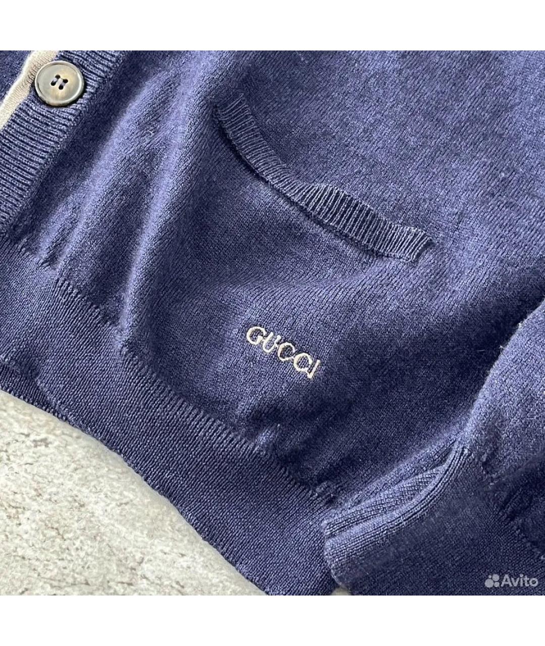 GUCCI Синий шерстяной кардиган, фото 7
