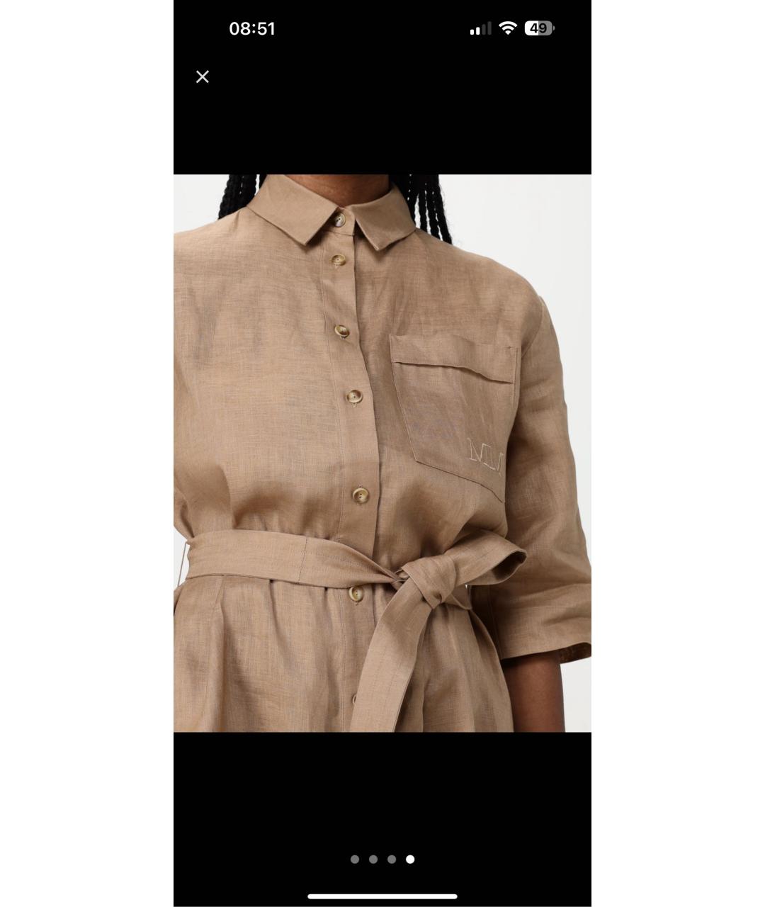 MAX MARA Коричневое льняное платье, фото 3
