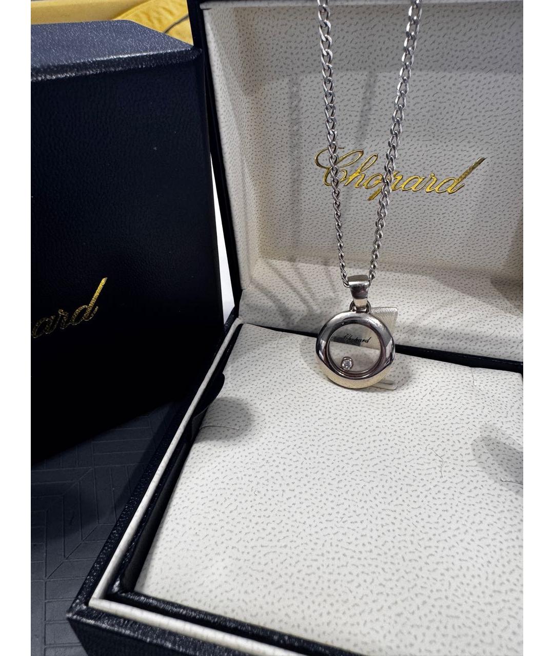 CHOPARD Серебряная подвеска из белого золота, фото 3