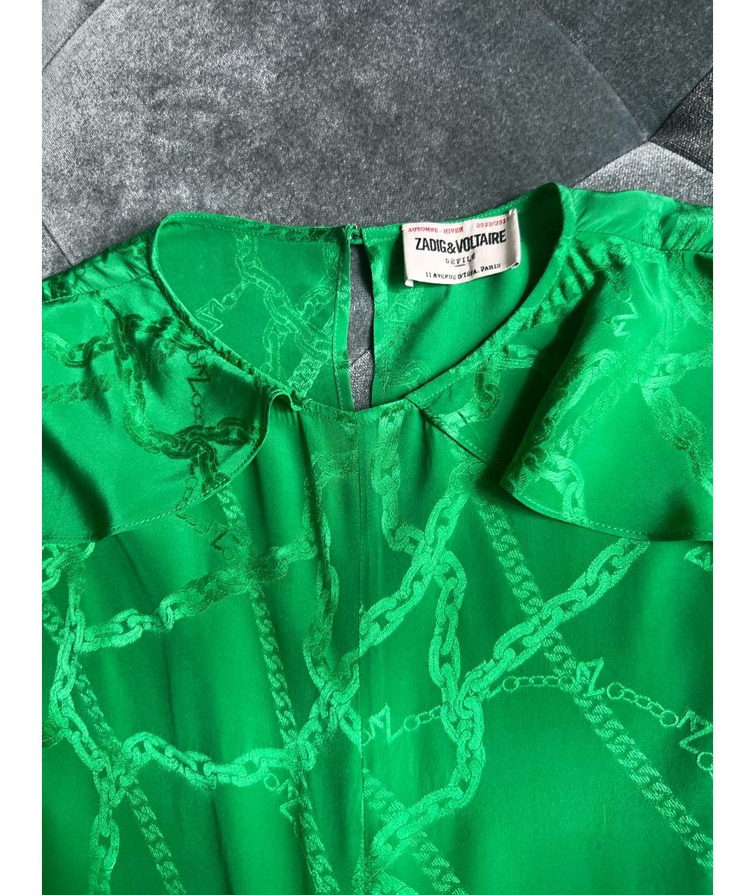 ZADIG & VOLTAIRE Зеленые шелковое повседневное платье, фото 4