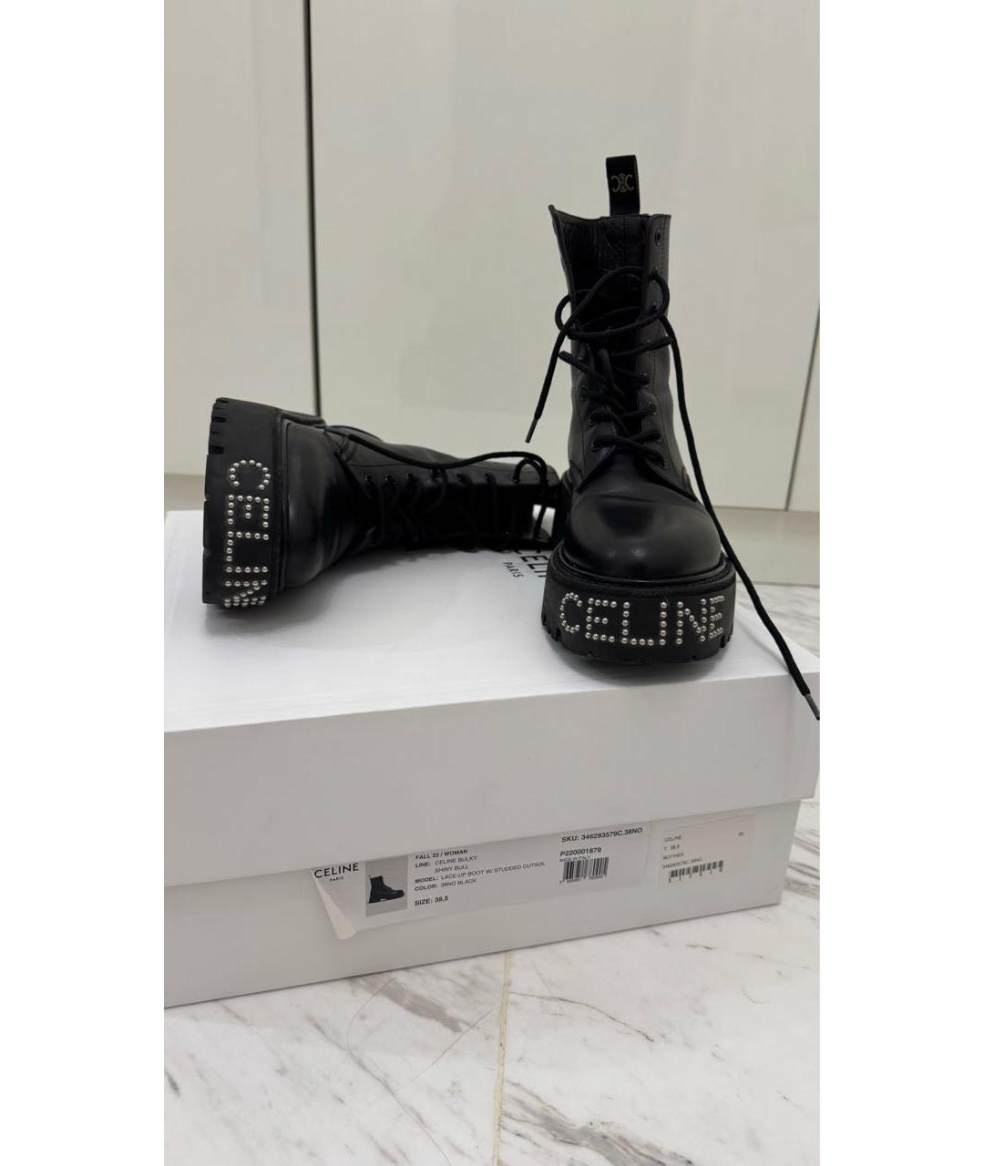CELINE Черные кожаные ботинки, фото 7