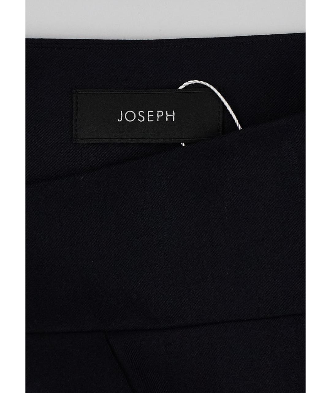 JOSEPH Темно-синяя шерстяная юбка миди, фото 5