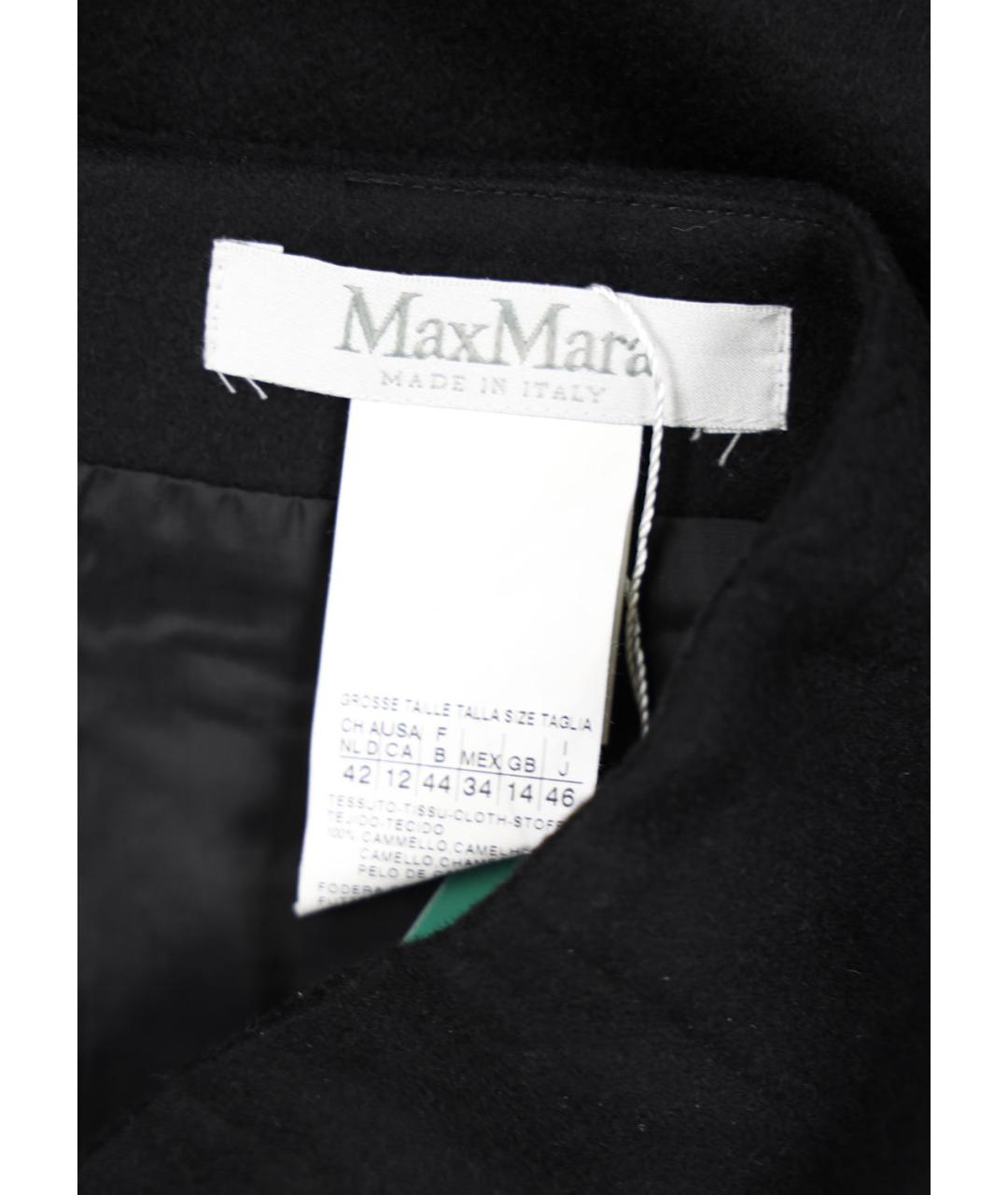 MAX MARA Черная шерстяная юбка миди, фото 5
