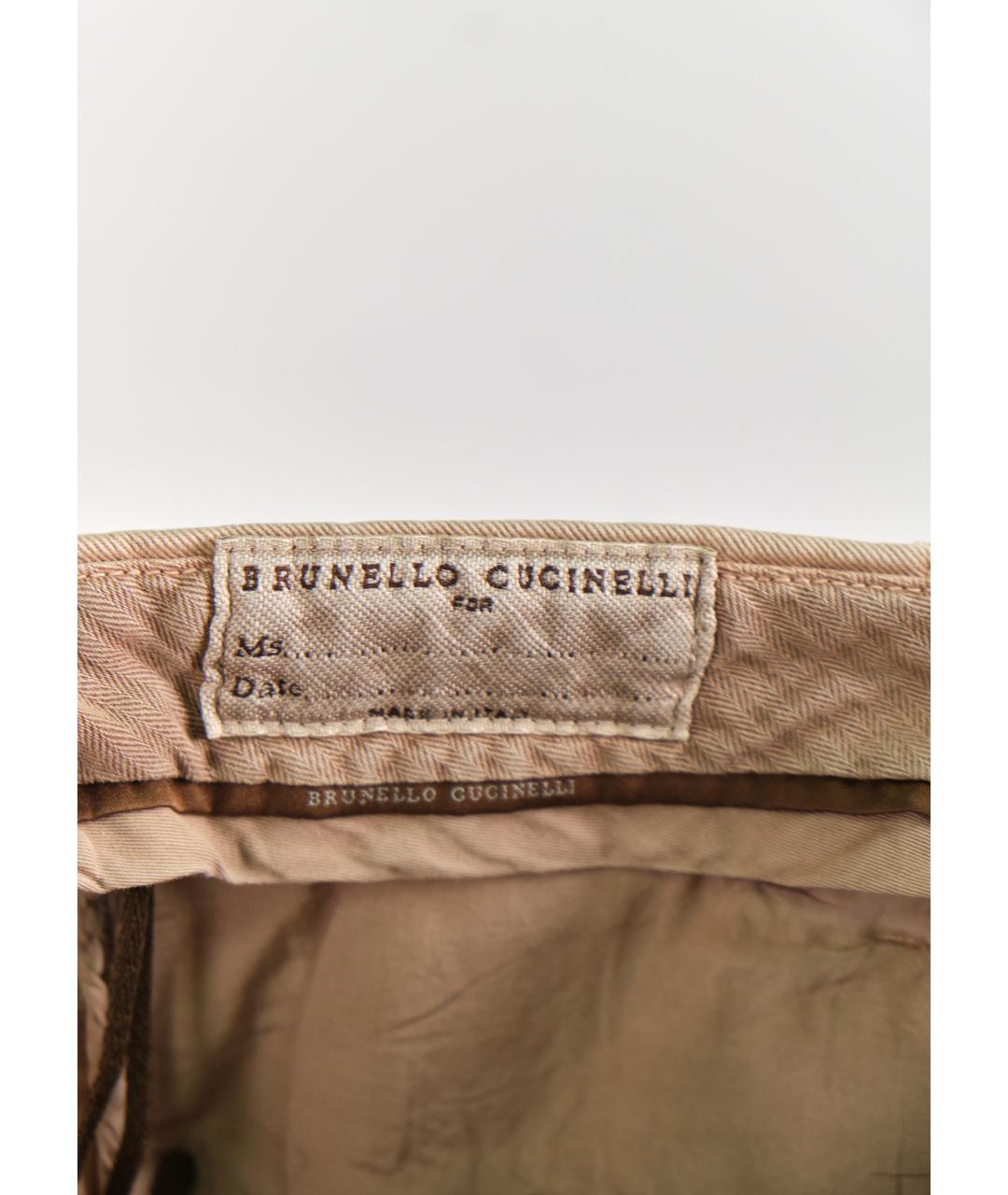 BRUNELLO CUCINELLI Бежевые хлопко-эластановые прямые джинсы, фото 3