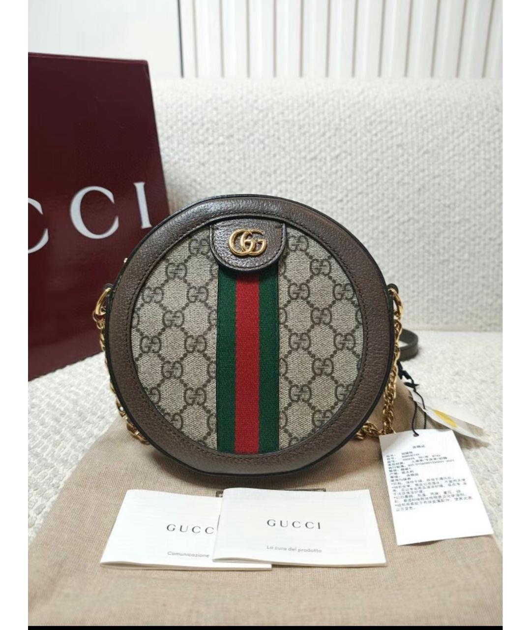 GUCCI Коричневая кожаная сумка через плечо, фото 2