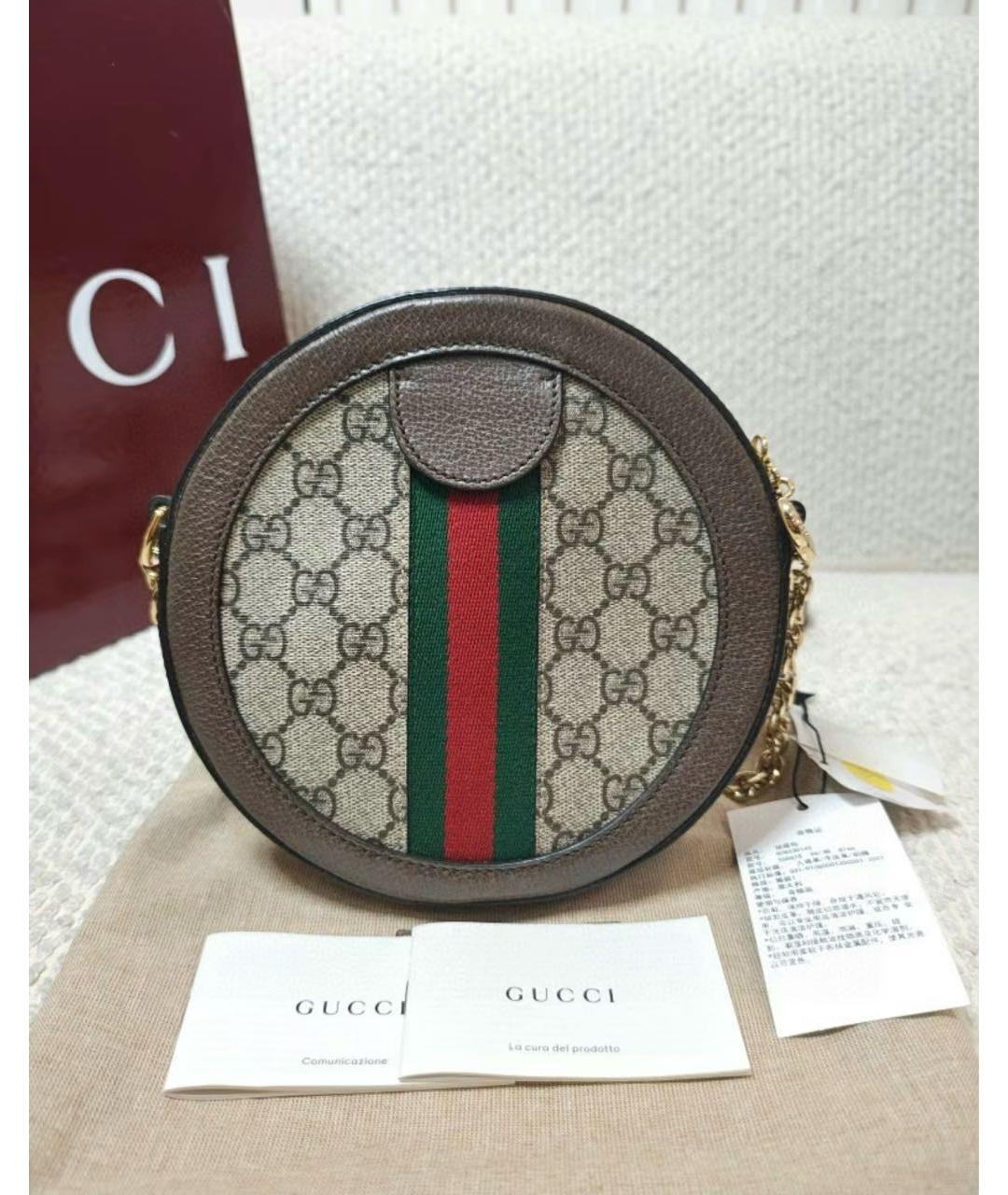 GUCCI Коричневая кожаная сумка через плечо, фото 3