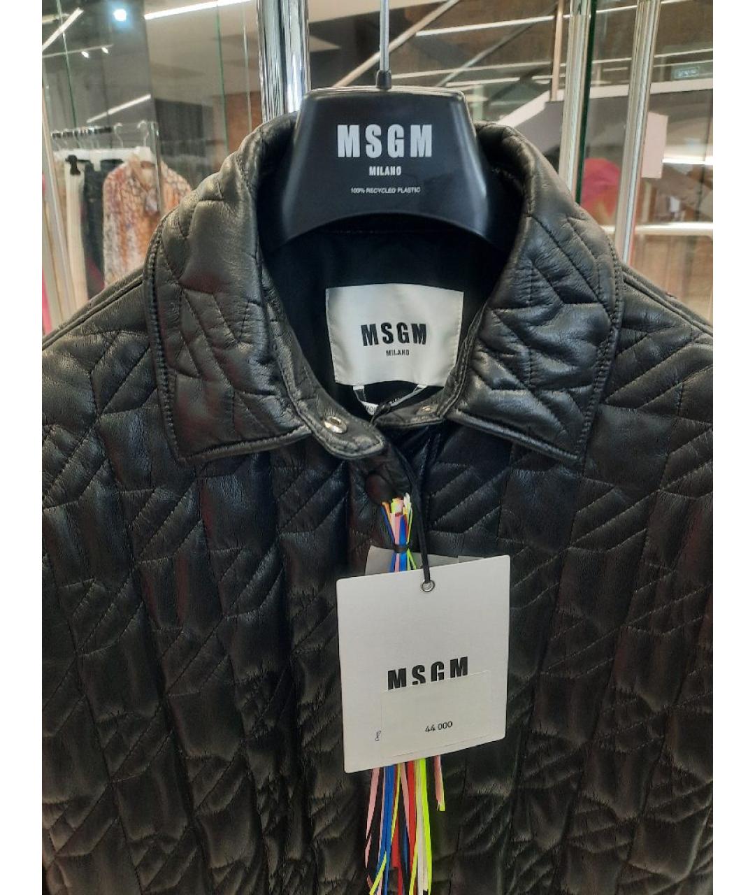 MSGM Черная полиэстеровая куртка, фото 3