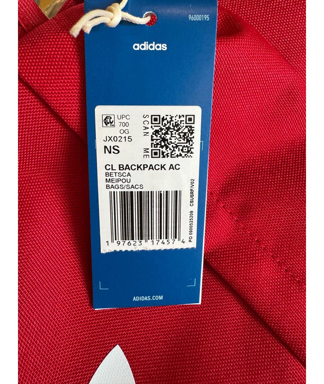 ADIDAS Красный рюкзак, фото 2