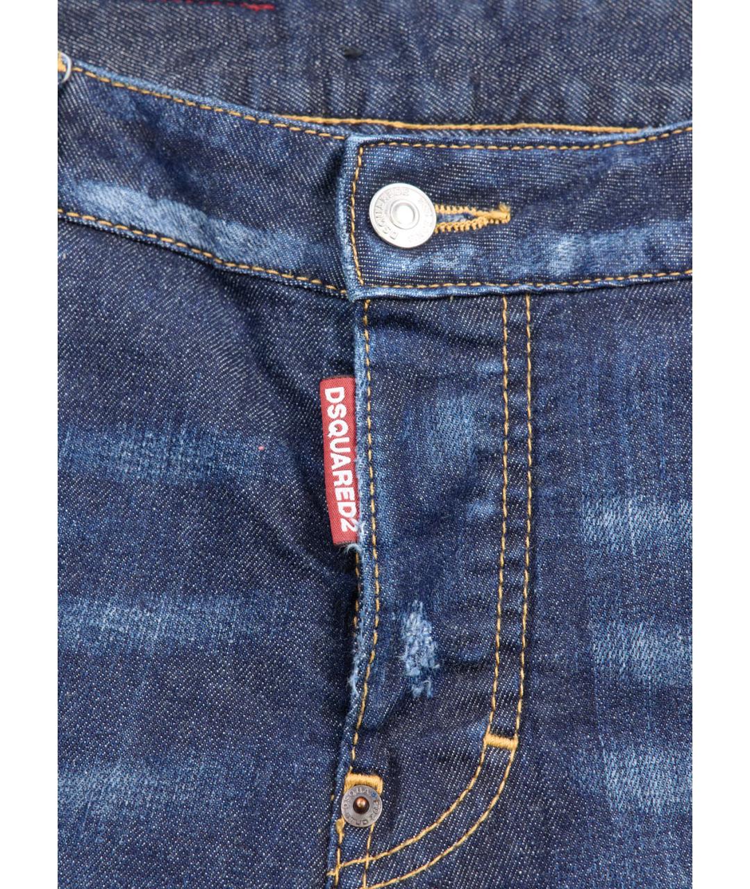 DSQUARED2 Синие хлопко-эластановые прямые джинсы, фото 3