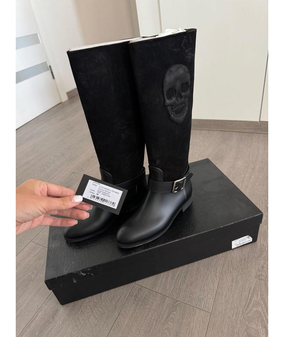 PHILIPP PLEIN Черные кожаные сапоги, фото 6