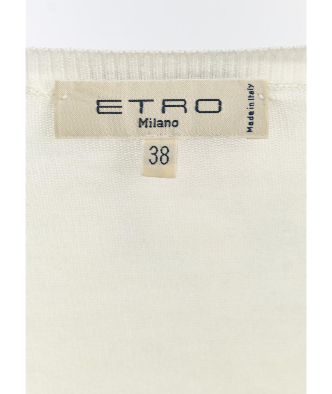 ETRO Мульти шелковый кардиган, фото 4