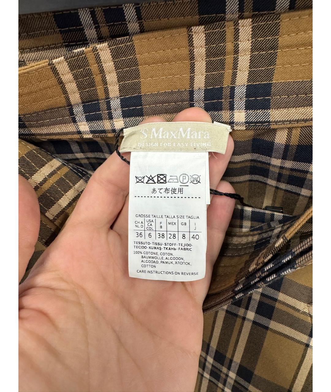 'S MAX MARA Бежевая хлопковая юбка миди, фото 2