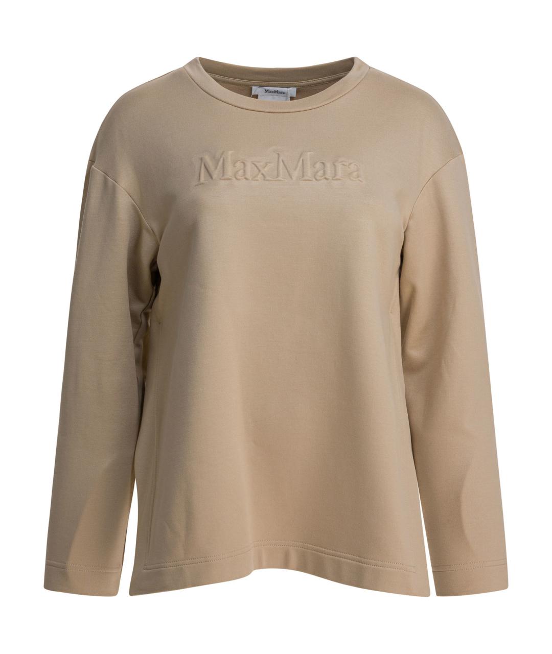 MAX MARA Бежевый хлопковый джемпер / свитер, фото 1