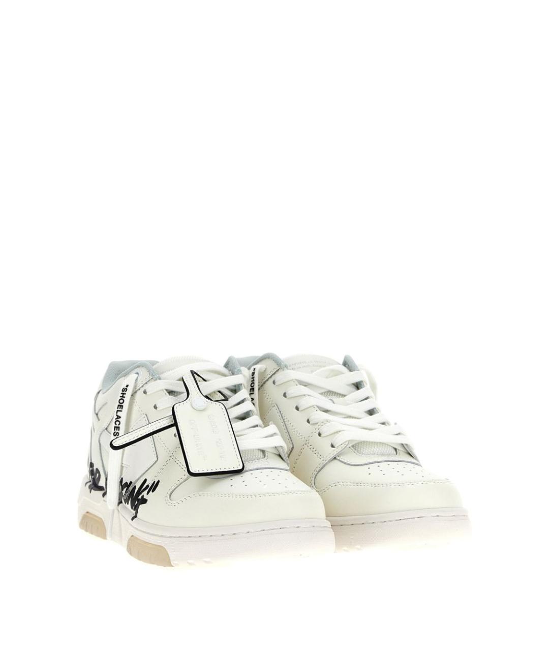 OFF-WHITE Бежевые кожаные низкие кроссовки / кеды, фото 5