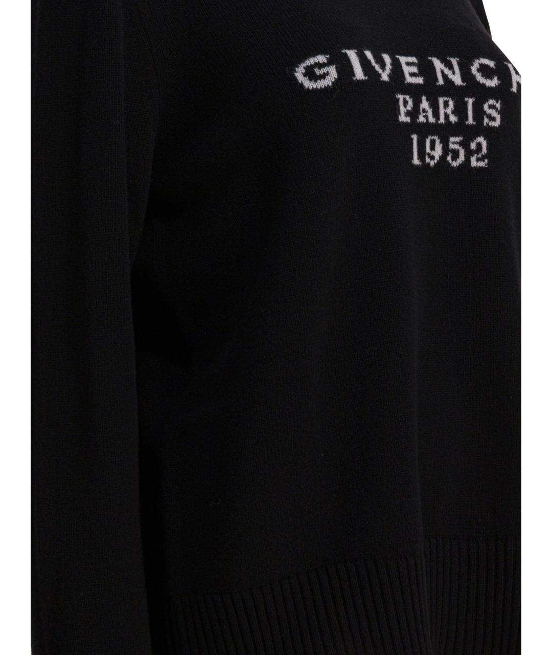 GIVENCHY Черный шерстяной джемпер / свитер, фото 4