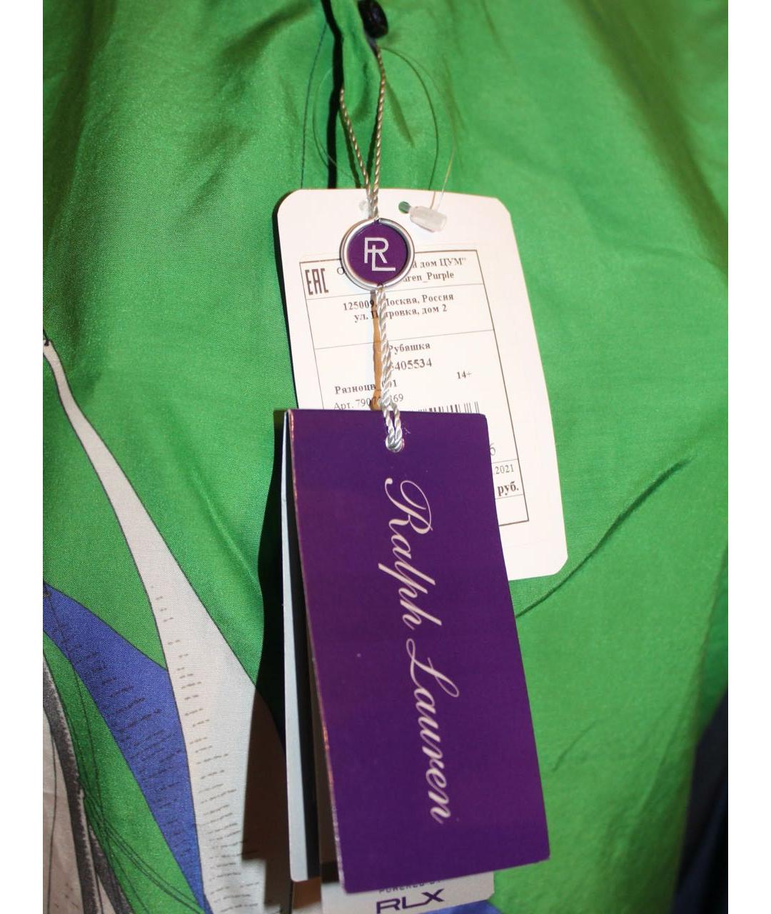 RALPH LAUREN PURPLE LABEL Мульти хлопковая детская рубашка, фото 4