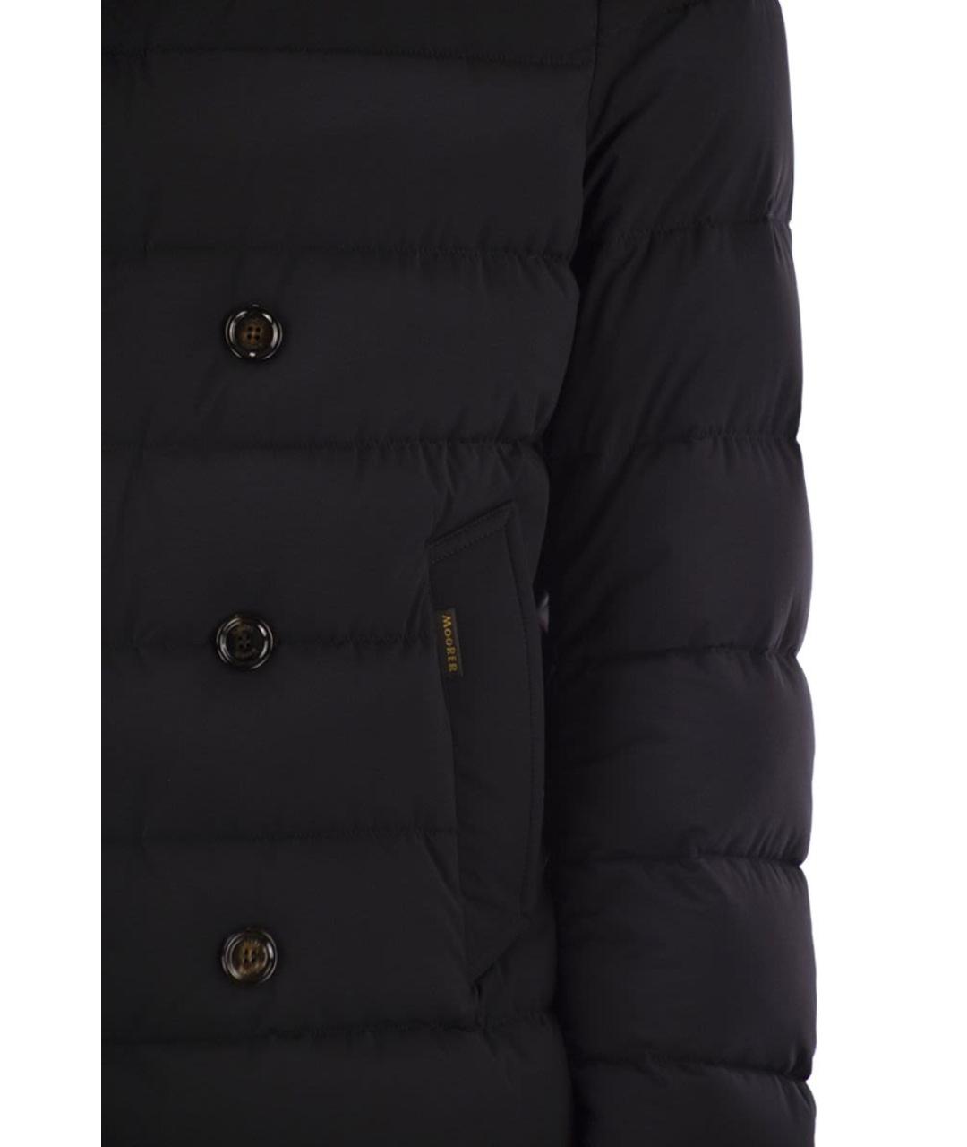 MOORER Темно-синяя полиамидовая куртка, фото 4