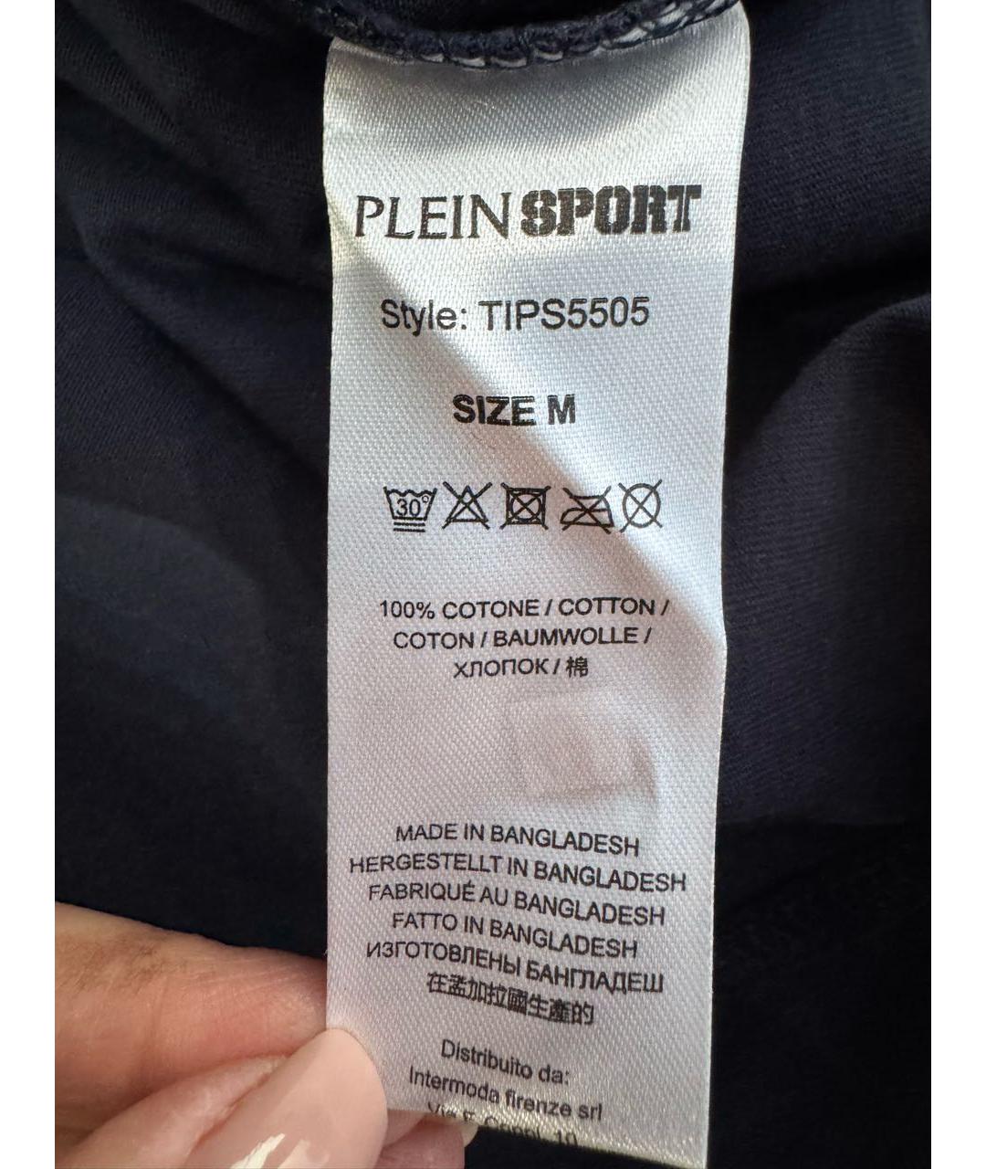 PLEIN SPORT Темно-синяя хлопковая футболка, фото 5